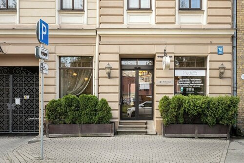 Гостиница Rixwell Gertrude Hotel в Риге