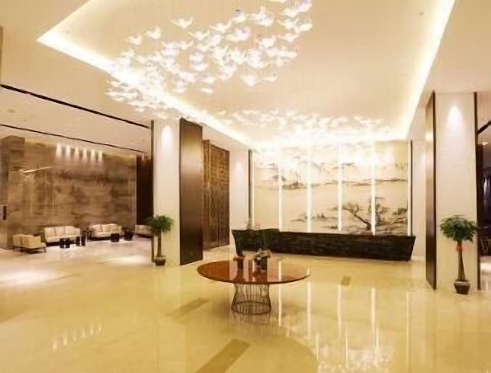 Фото Ramada Plaza by Wyndham Changsha South