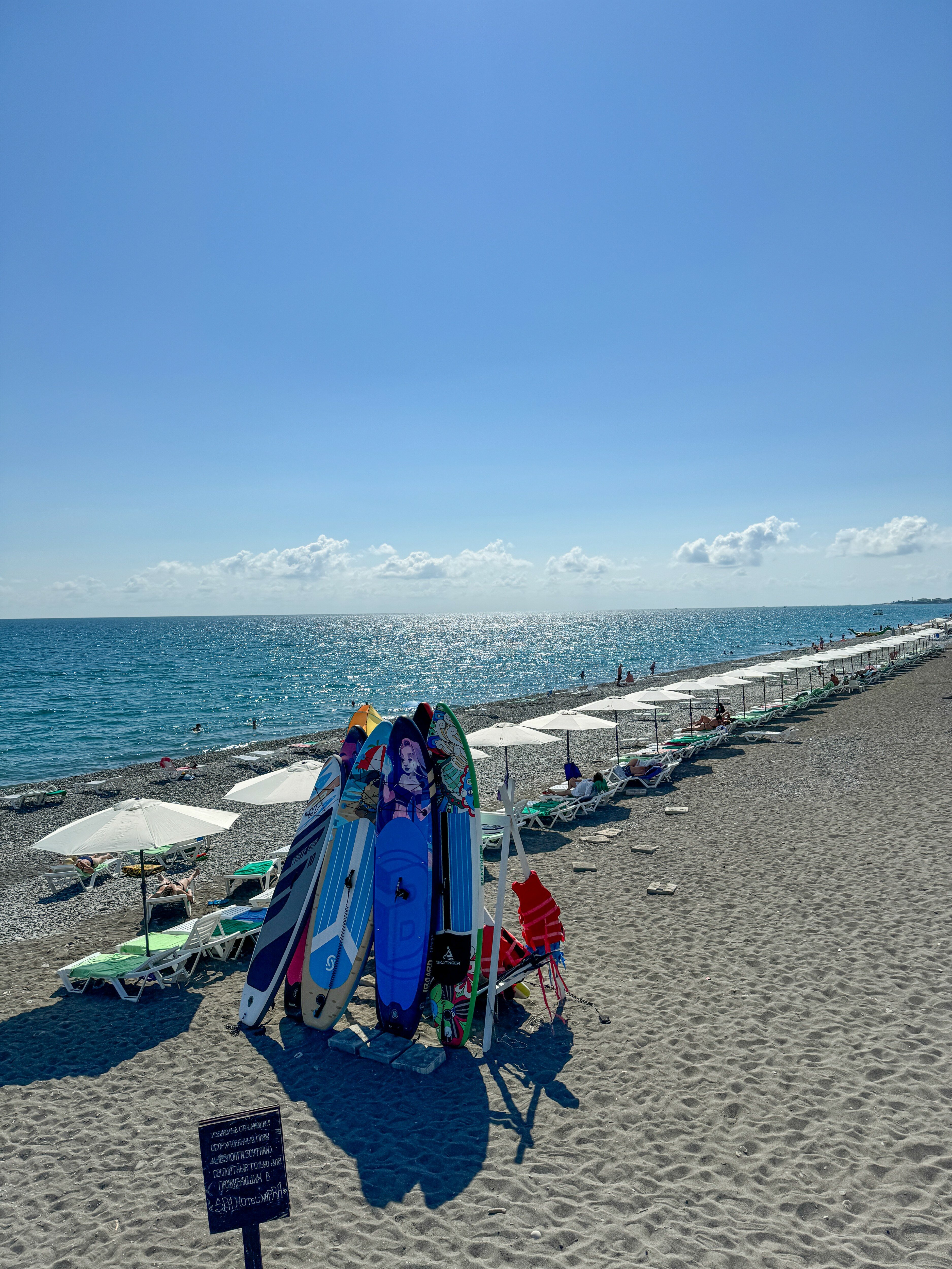 Фото Отель Napra