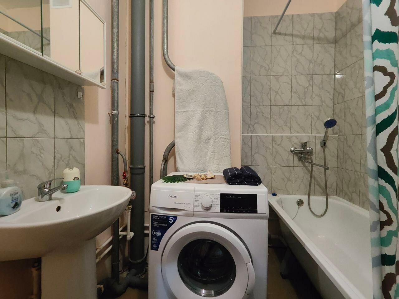 Фото Апарт Миасс