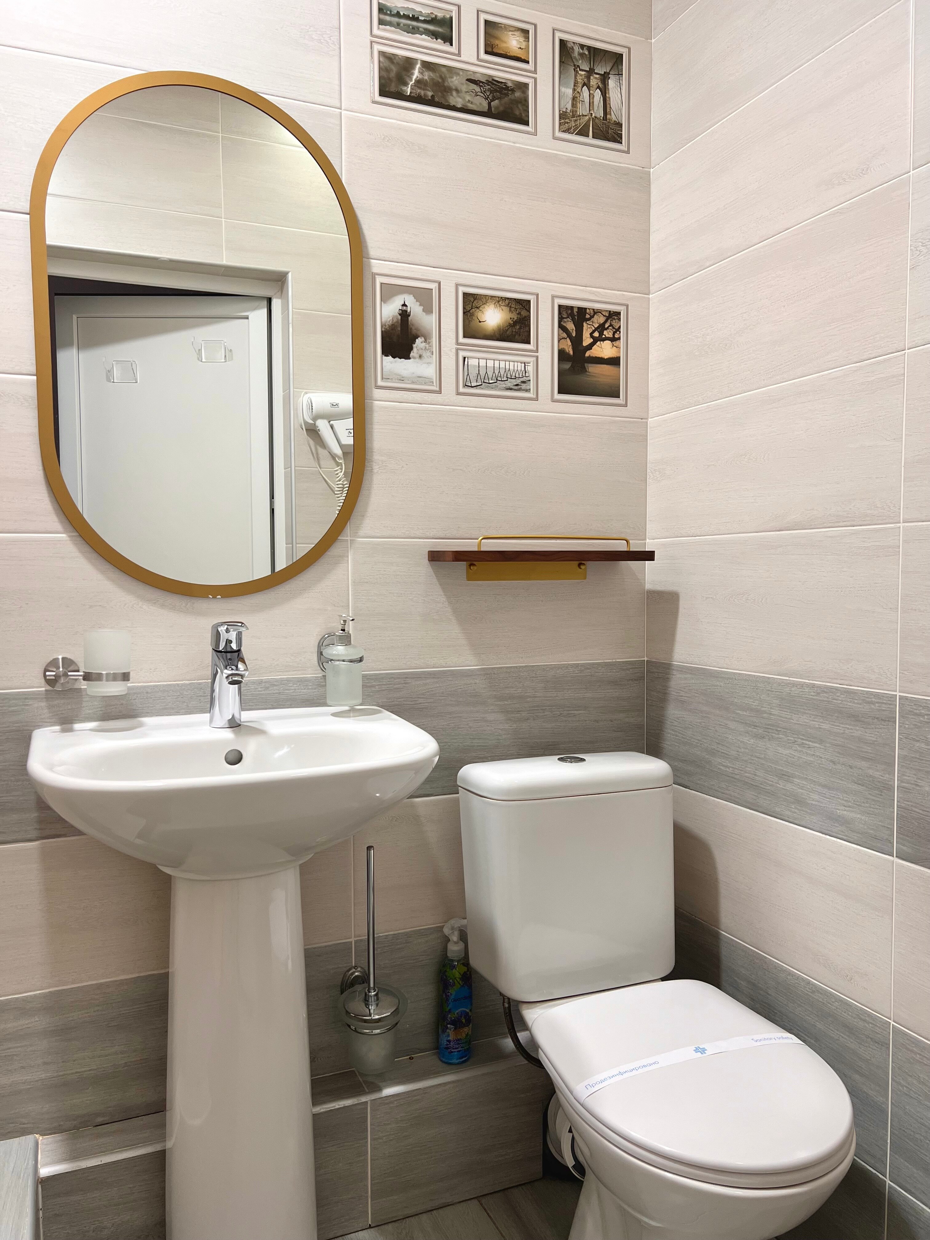 Фото Фигурный