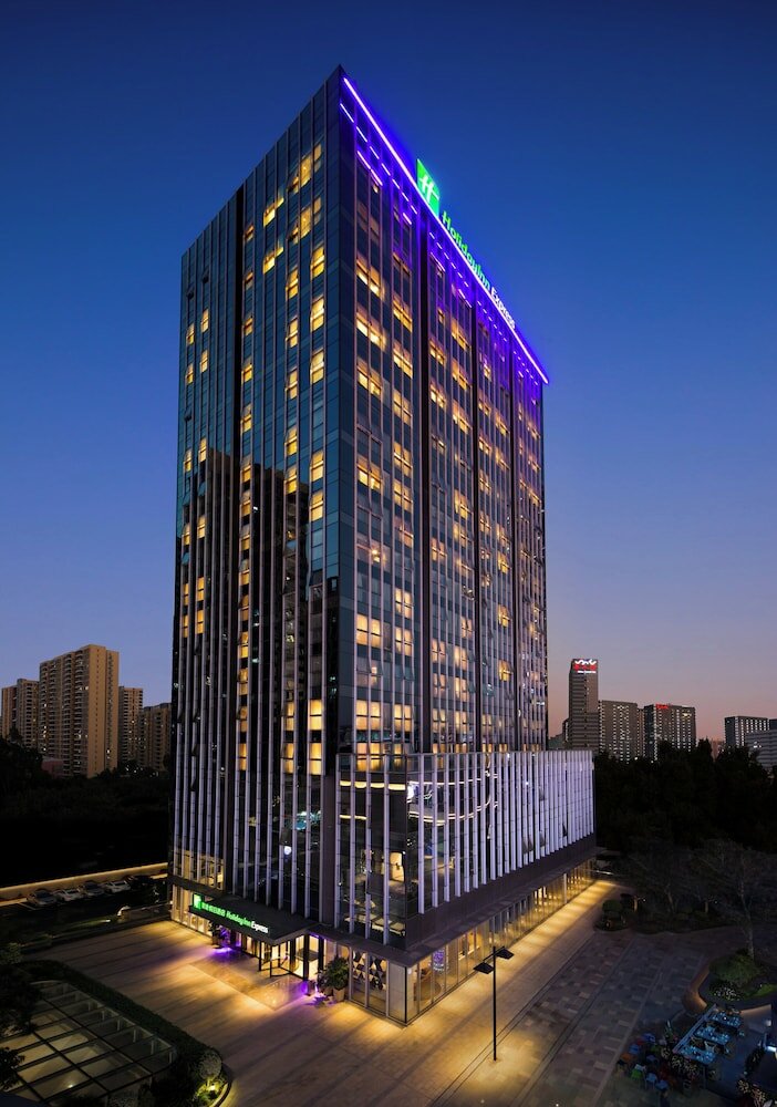 Фото Holiday Inn Express Shenzhen Haiyuan City