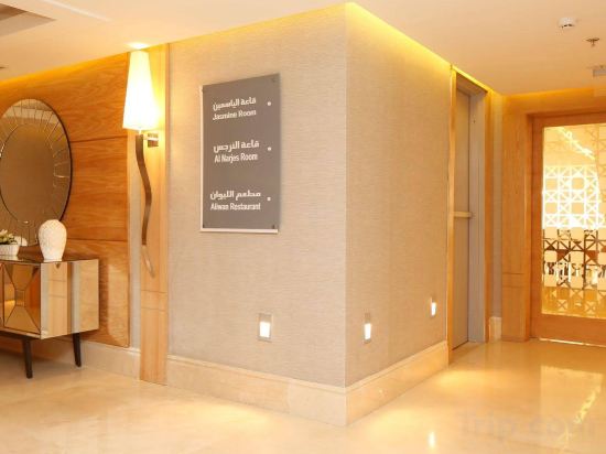 Фото Grand Plaza Hotel Gulf Riyadh