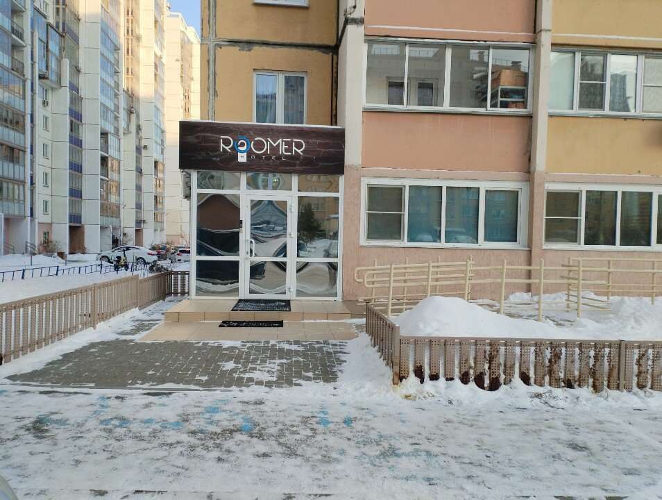 Фото Roomer