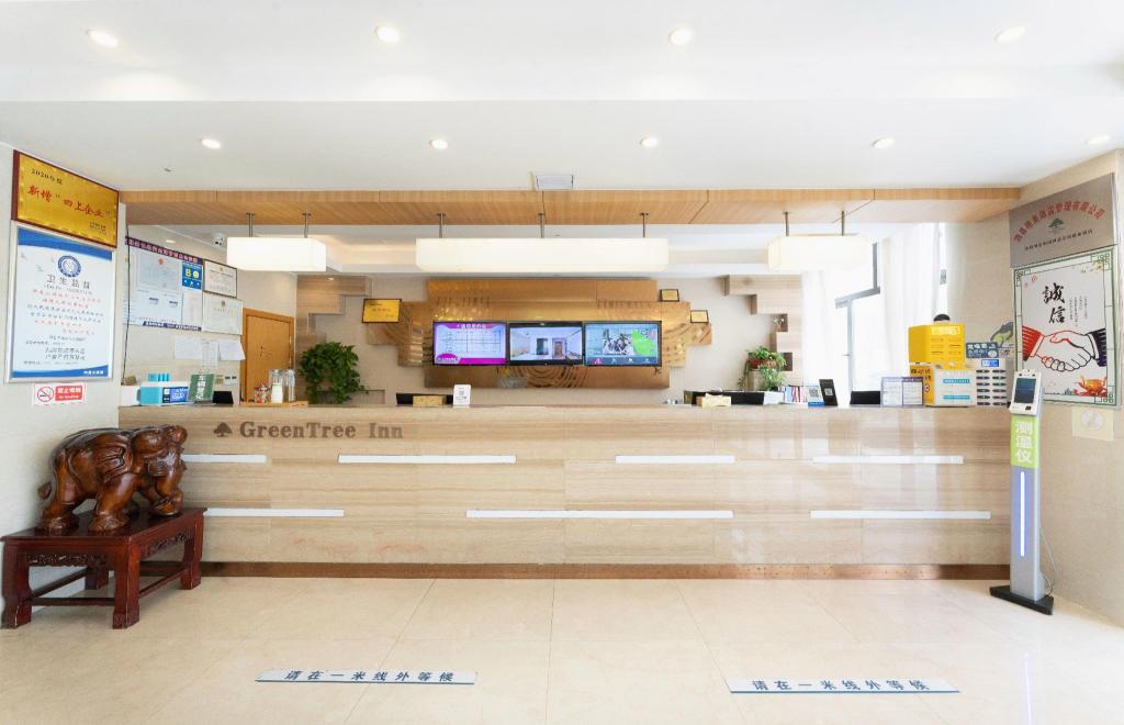 Фото GreenTree Inn Anhui Suzhou Si District Bianhe Avenue Business Hotel