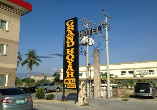 Гостиница Grand Hoyah Hotel в Олонгапо