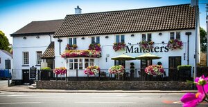 Гостиница The Maltsters Arms