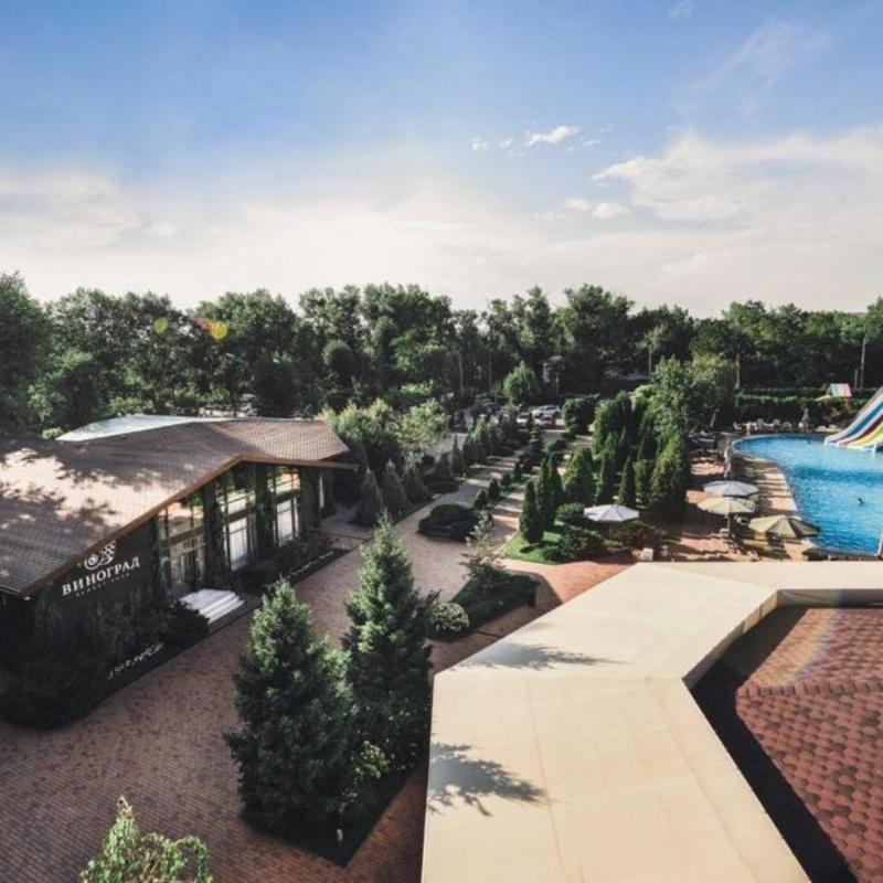 Фото Жардин