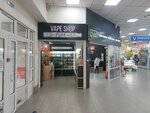 Puff (Malahova Street, 62), vape shop