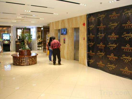 Фото Golden Prince Hotel and Suites