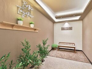 Гостиница Dongdaegu Station Eastern Hotel