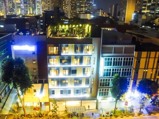 Фото Ibis budget Singapore Bugis