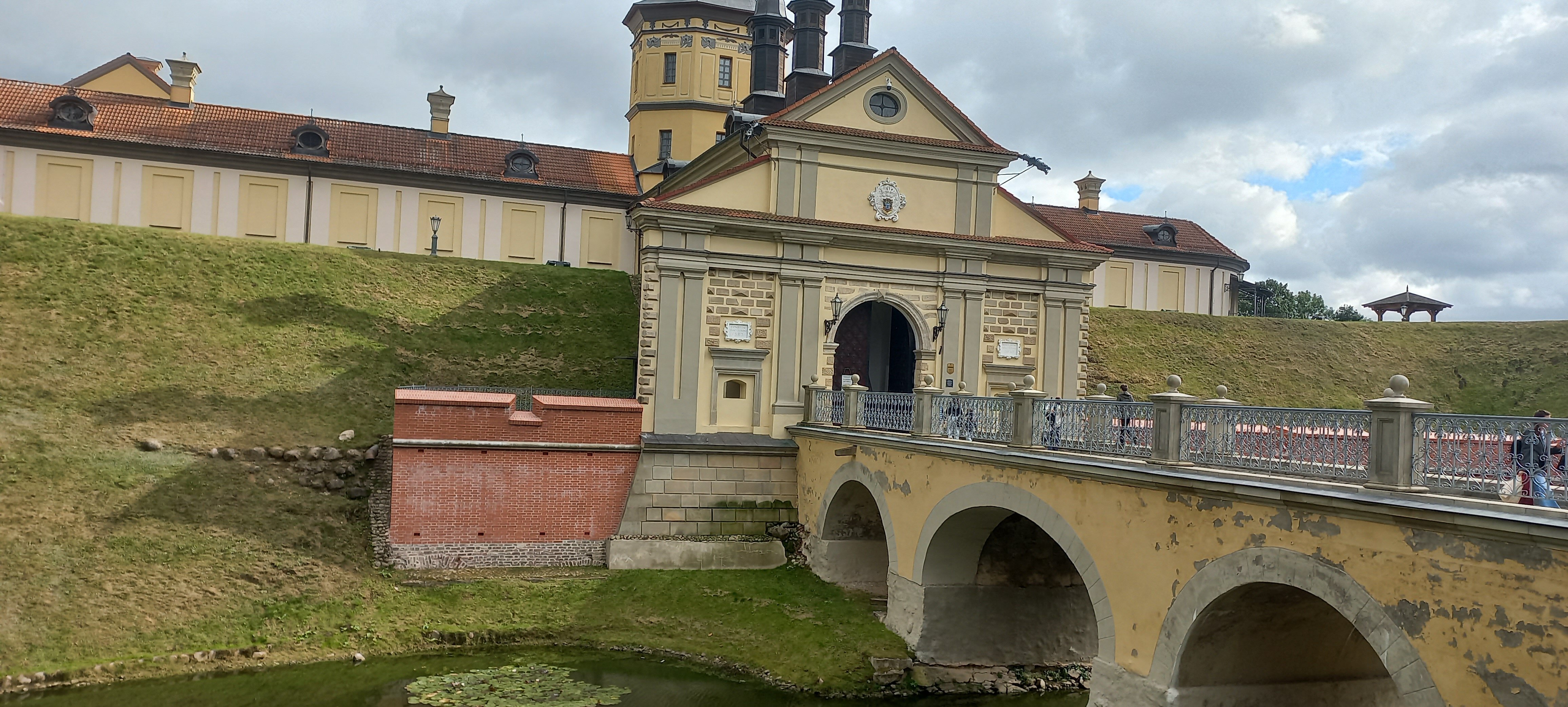 Фото Агроусадьба Несвижская