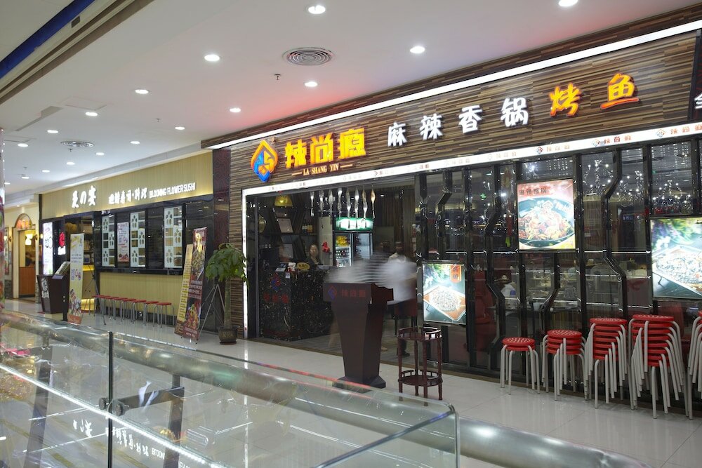 Фото Louidon Mega Apartment Hotel of Kam Rueng Plaza/Sunshine