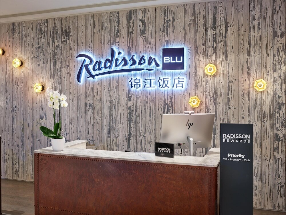 Фото Radisson Blu Hotel Nice