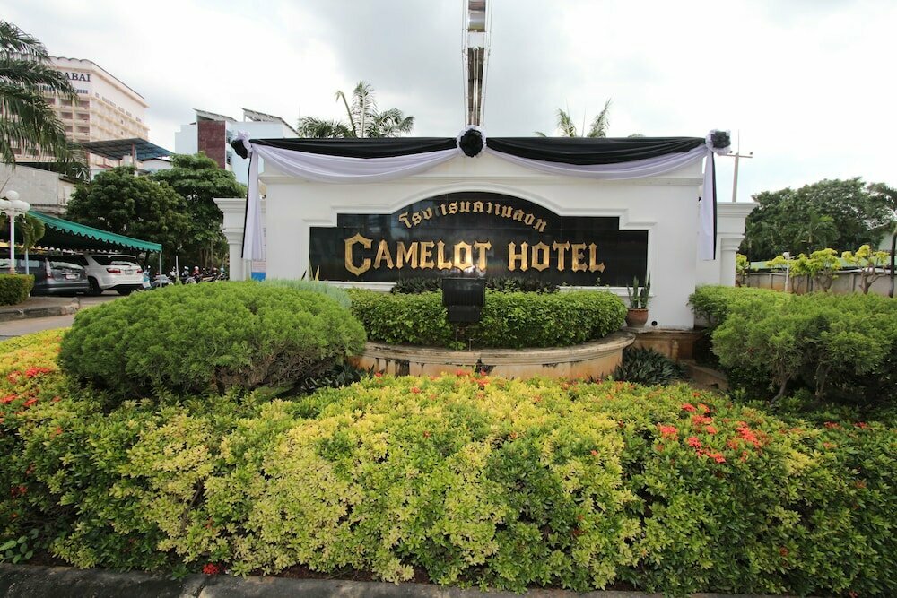 Hotel Camelot Hotel Pattaya, Pattaya, photo