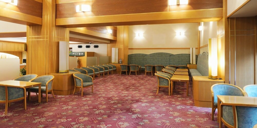 Фото Hotel Yumoto Noboribetsu