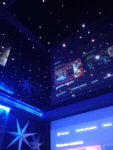 Samara Antikino (Samara, Vilonovskaya Street, 123), cinema