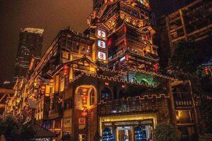 Гостиница 7 Days Premium