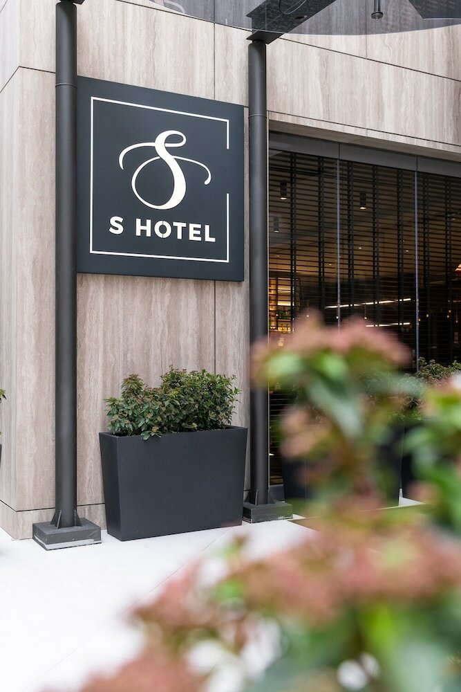 Фото S Hotel Boutique Thessaloniki