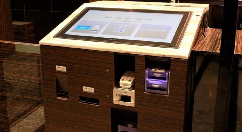 Фото Apa Hotel Beppu Ekimae