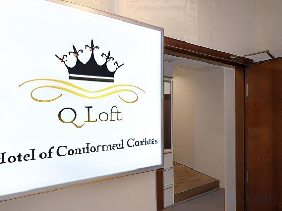 Фото Q Loft Hotels@Bedok