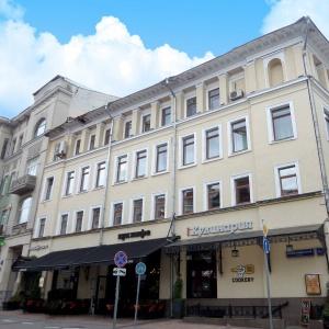 Фото Чайковский