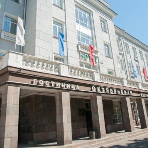 Фото Октябрьская