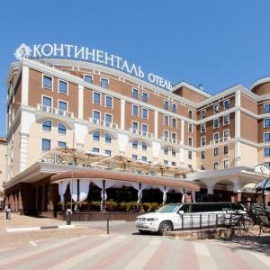 Фото Континенталь