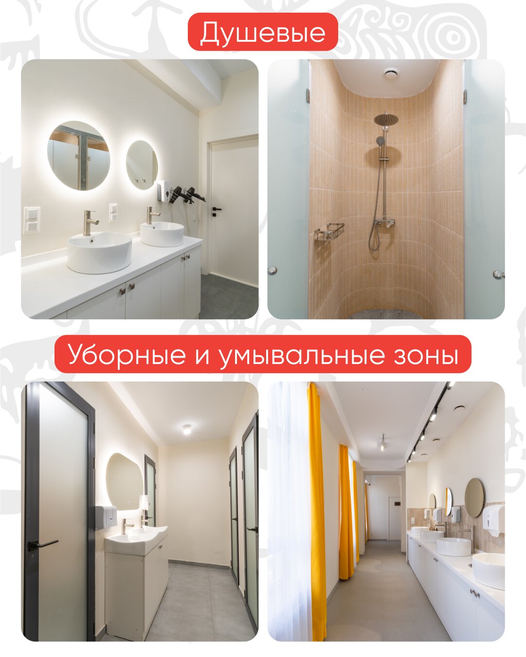 Фото Хостел ololoYurt