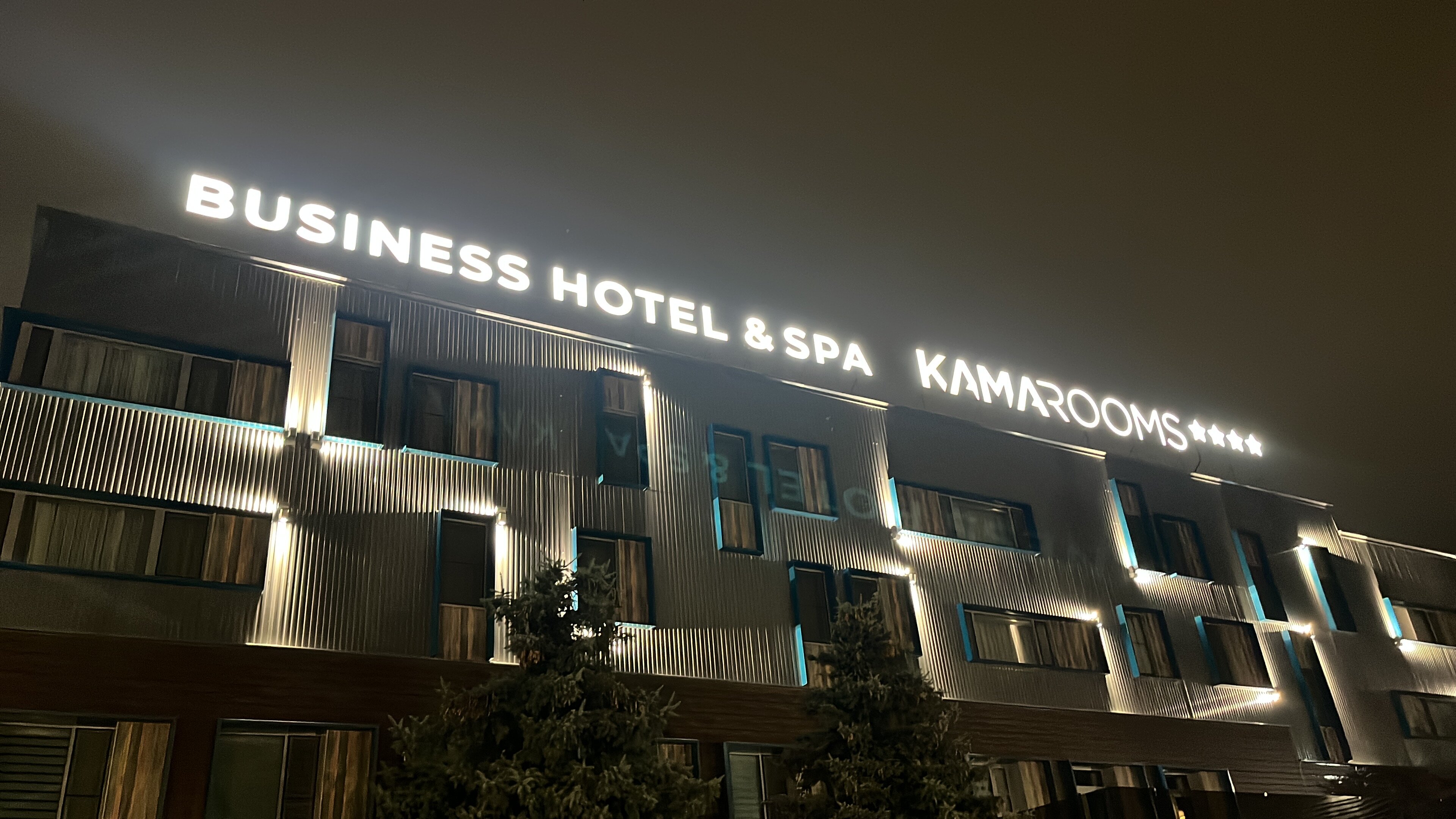 Фото Kamarooms Business Hotel & SPA