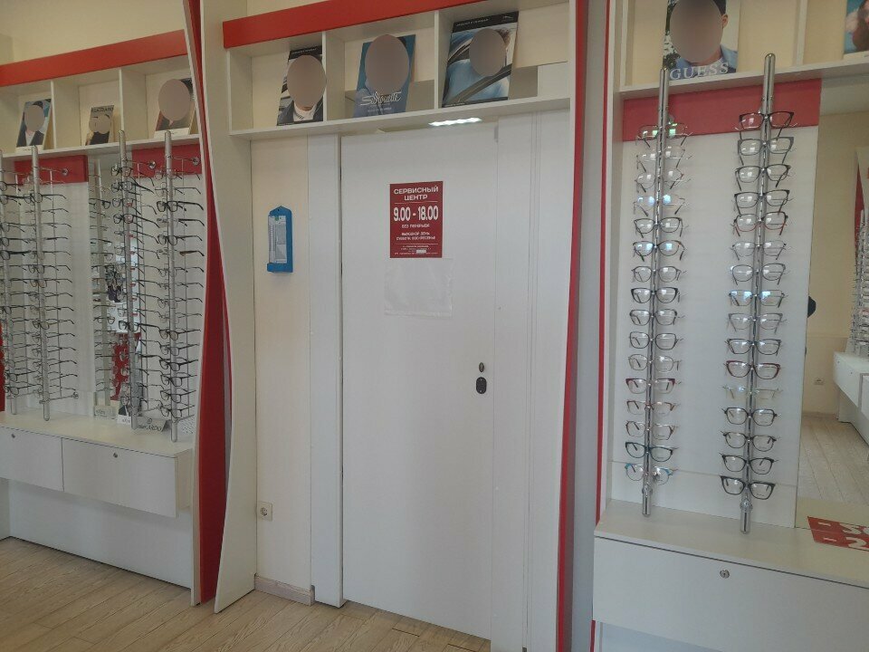 Medical equipment repairs Technology and Innovation, Smolensk, photo