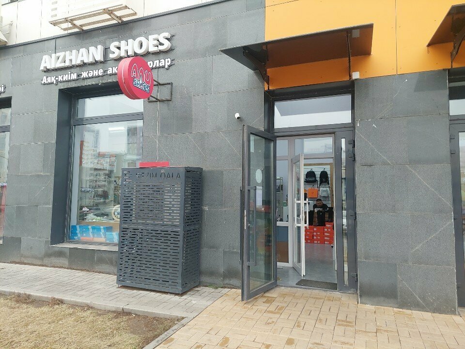 Clothing store Sezim, Astana, photo