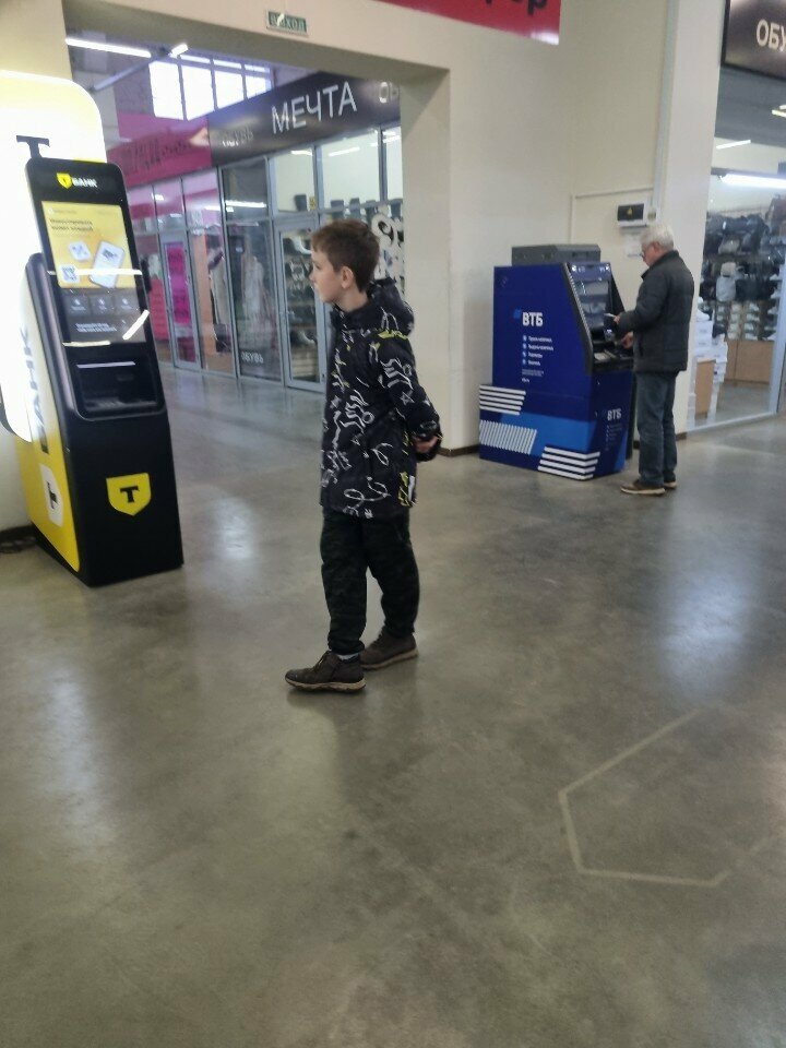 Payment terminal ВТБ, Smolensk, photo