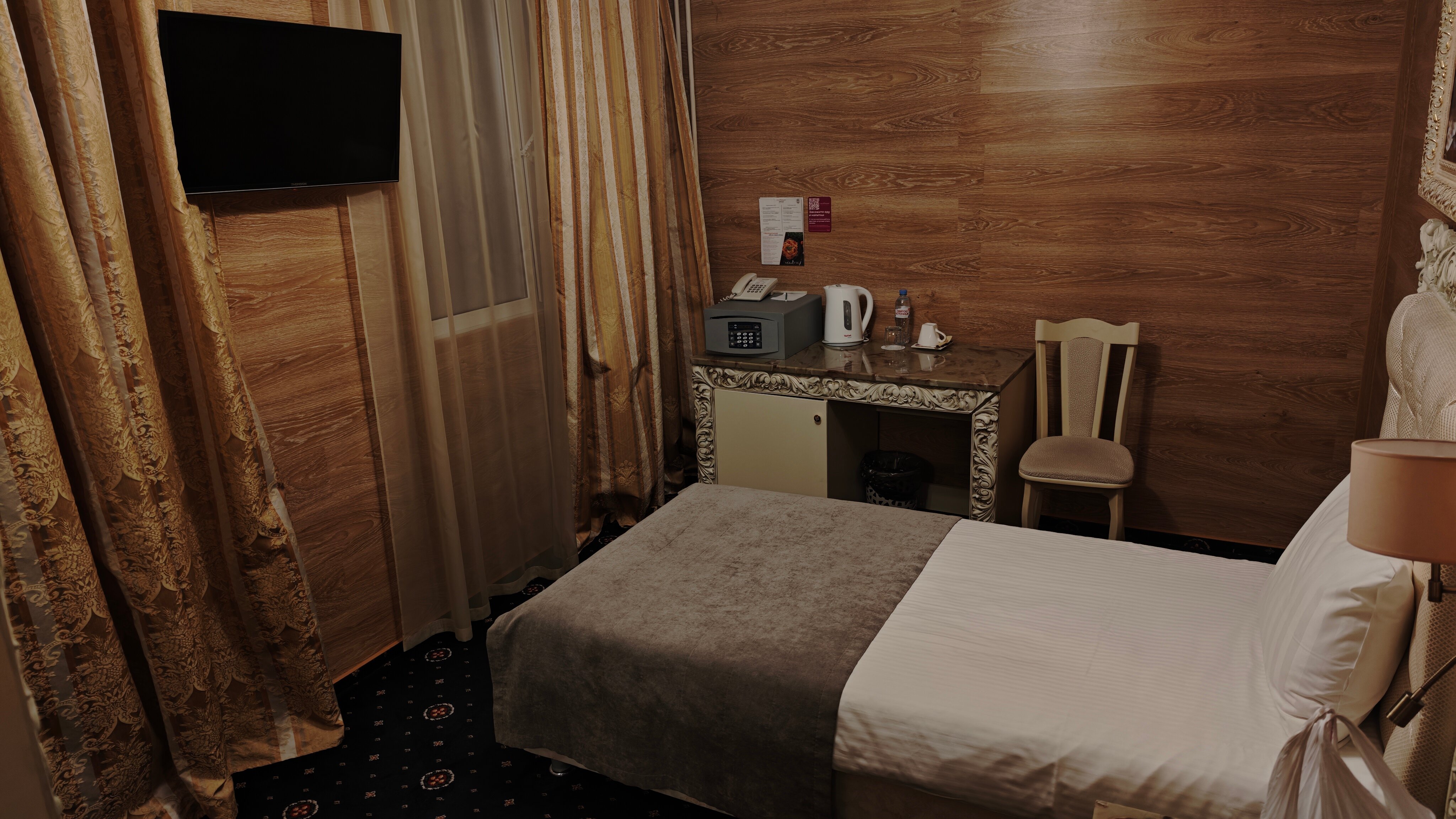 Фото Sunflower Авеню Отель Москва, by Zont Hotel Group