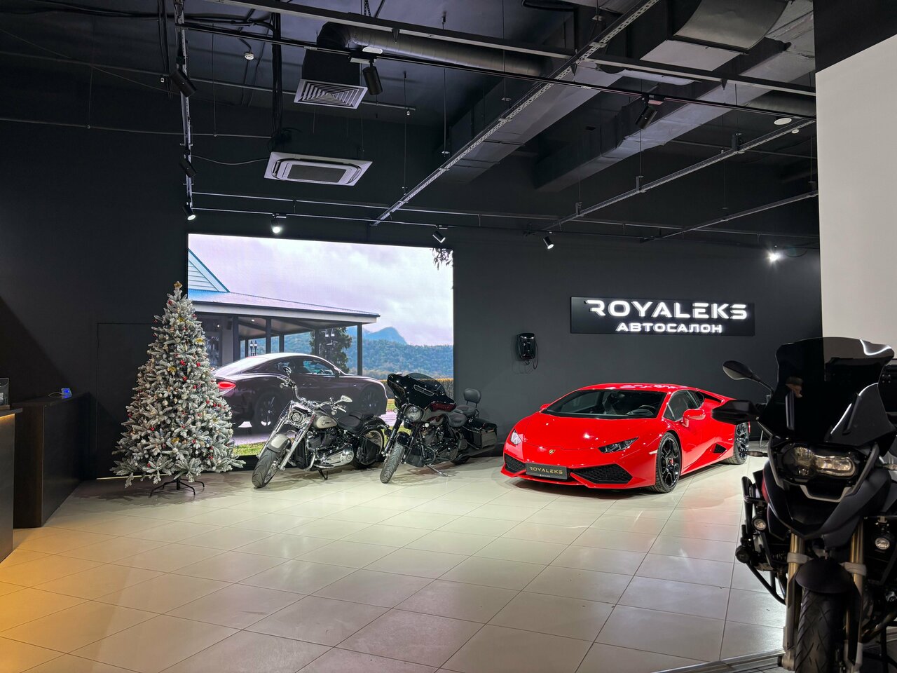 photo Роялекс