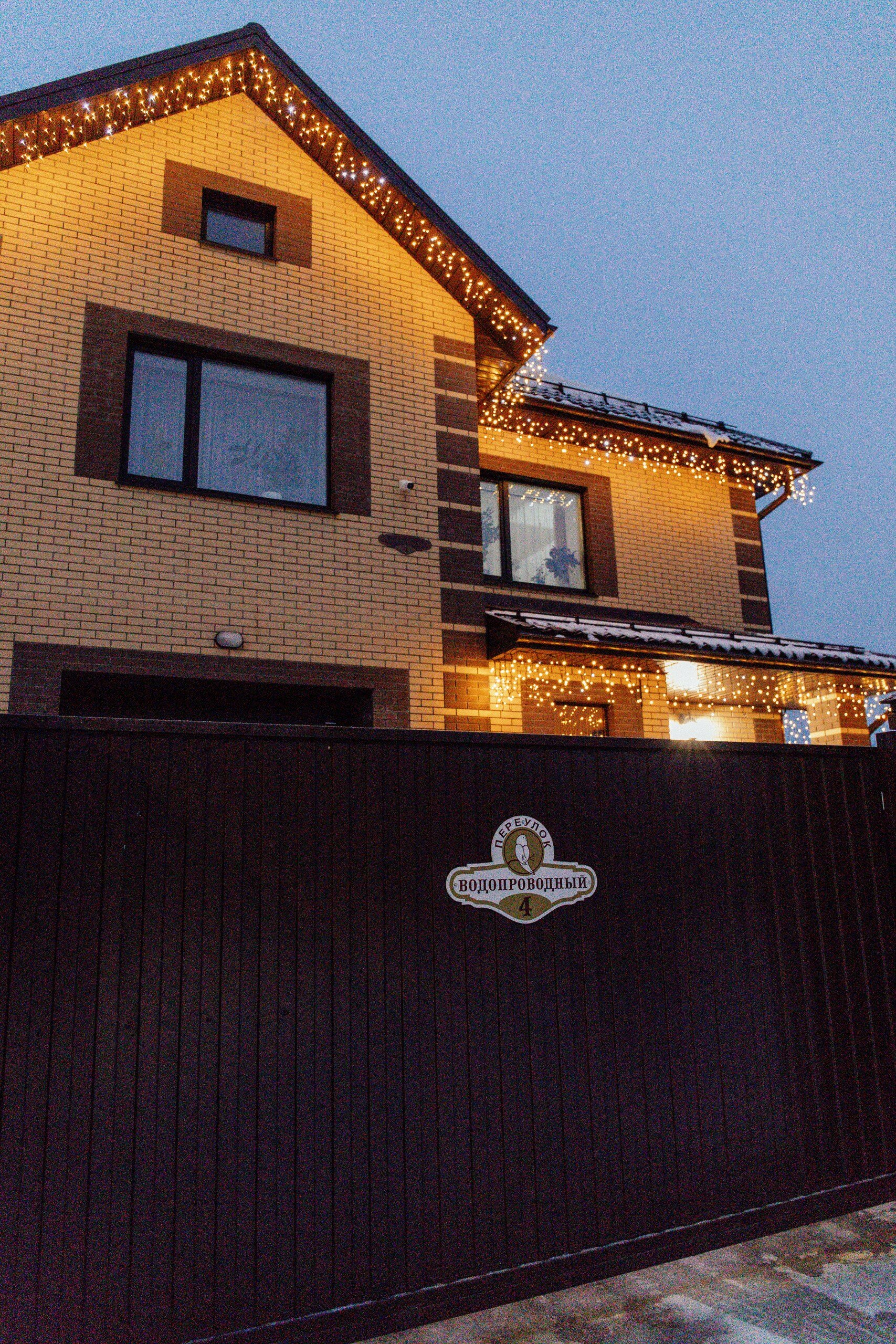 Фото Белый попугай