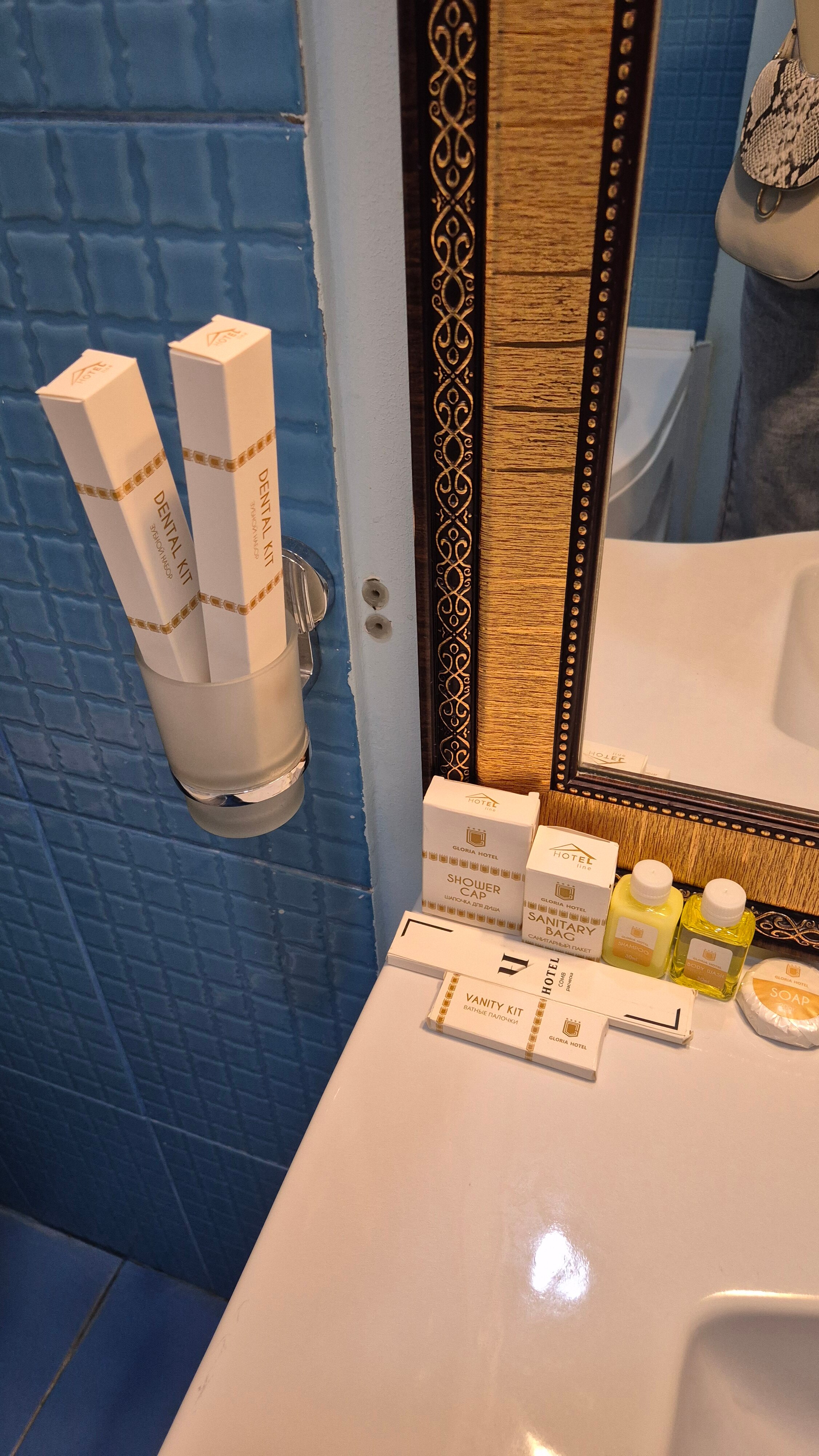 Фото Gloria Hotel