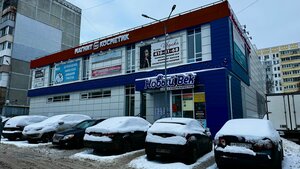 Фото 5 автошколы «Авто-Фристайл НН»