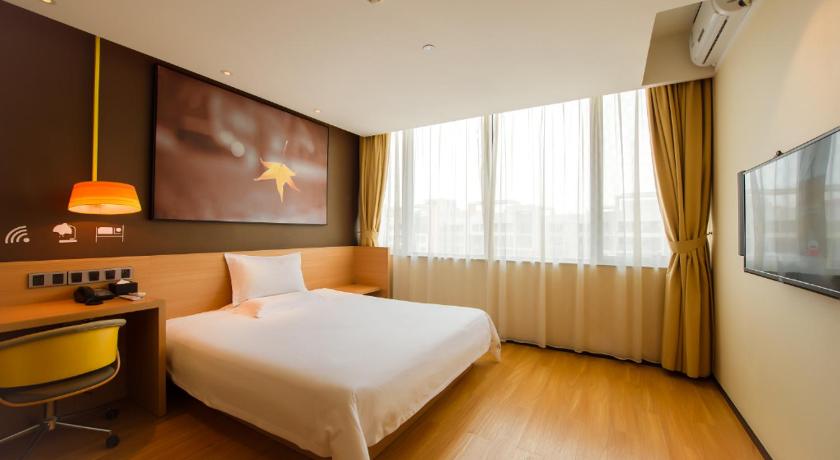Фото Iu Hotel Chengdu Pengzhou Municipal Government Branch