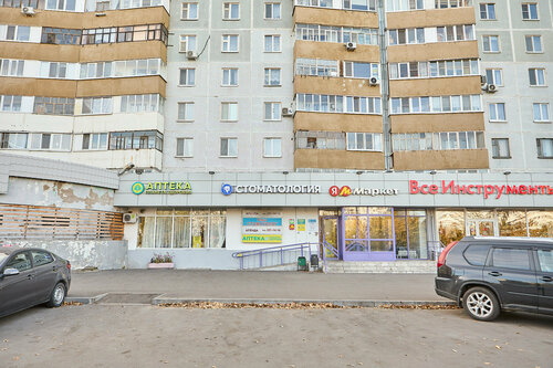 Вход