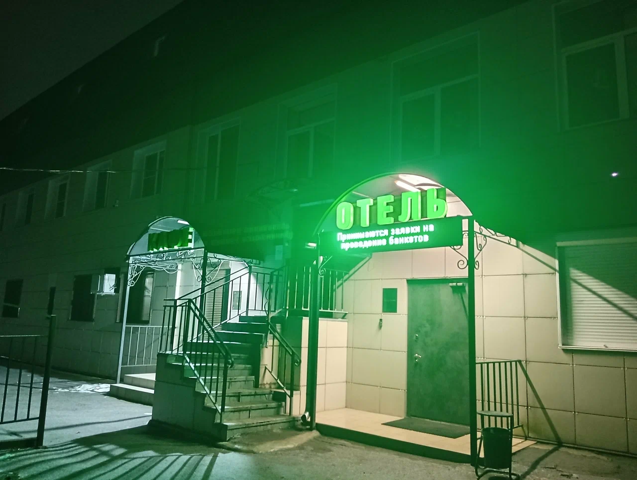 Фото отеля 1