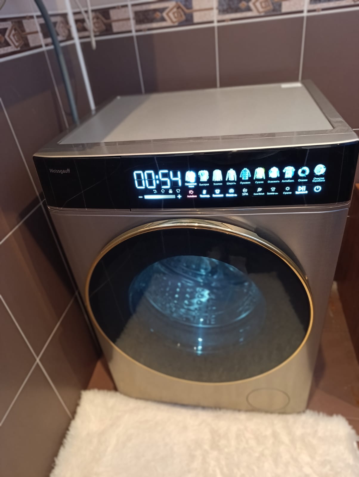 Фото Глория