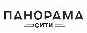 Фото Панорама Сити