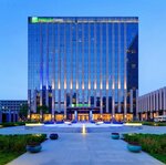 Holiday Inn Express Beijing Yizhuang Center