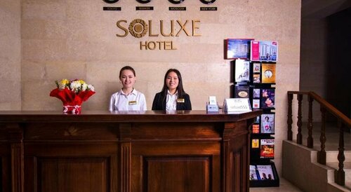 Внешний вид отеля Soluxe Bishkek Hotel в Бишкеке, фото 3