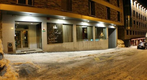 Гостиница Hotel Cubil в Праде