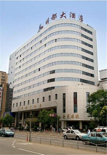 Гостиница Ibis Kunming Yunda West Road в Куньмине