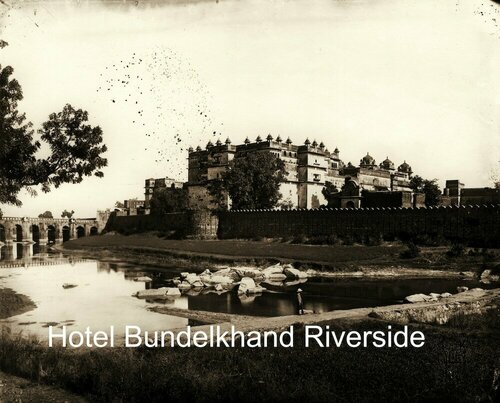 Гостиница Hotel Bundelkhand Riverside в Джханси