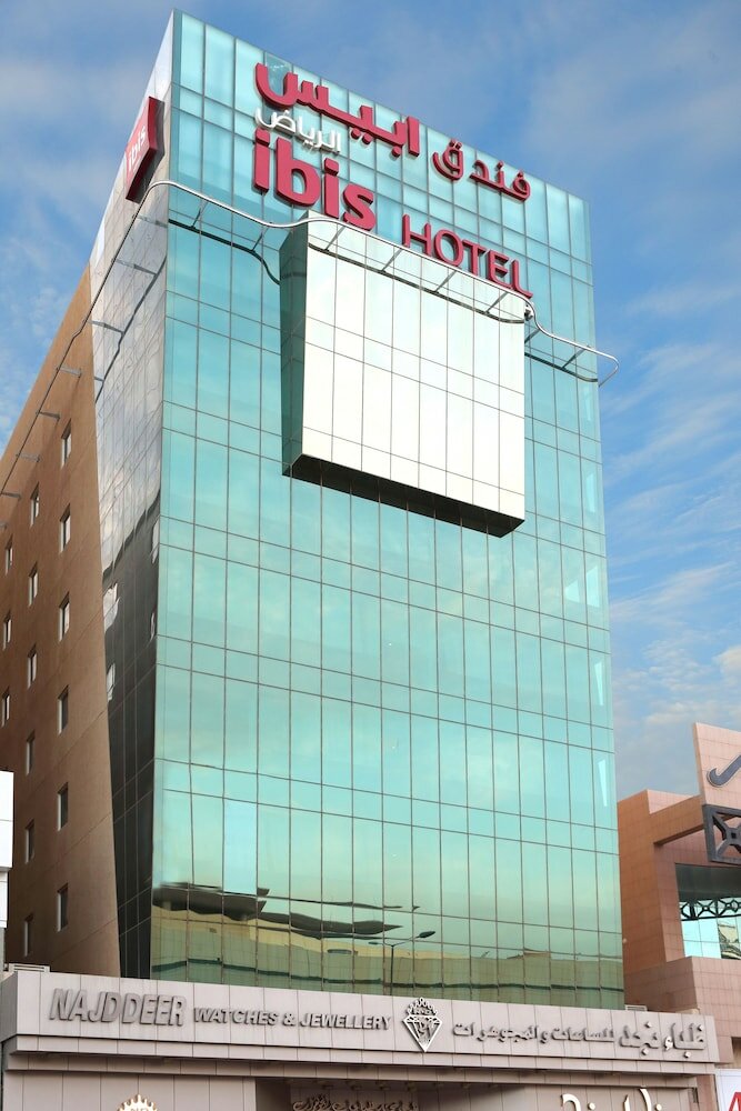 Фото Ibis Riyadh Olaya Street